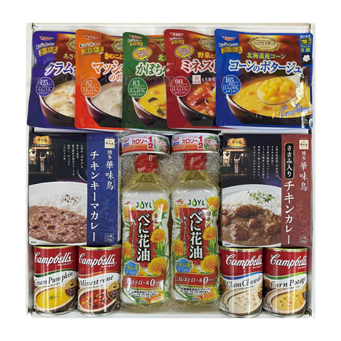 フラワーバスケット FB-3 盛籠 FB-3