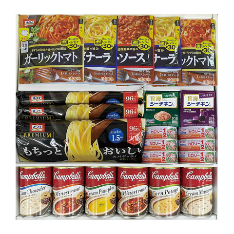 フラワーバスケット FB-4 盛籠 FB-4